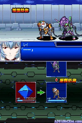 Super Robot Taisen L (Japan) screen shot game playing